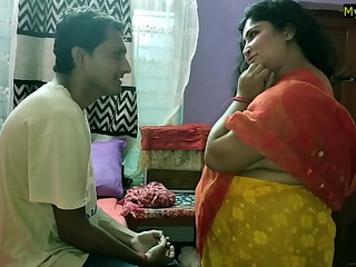 Indian Hot Bhabhi Xxx Sex With Innocent Boy! With Clear Audio